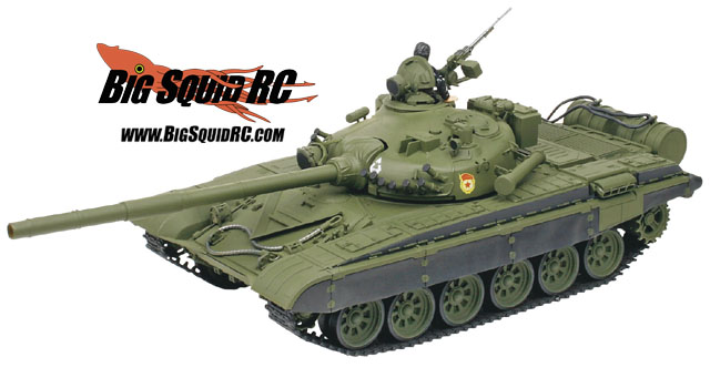 tank rc car