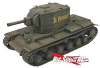VS TANK