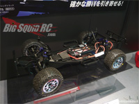 kyosho short course truck