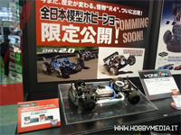 kyosho v-one r4