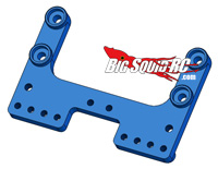 ST Racing Concepts Team Associated SC10 Hop Up