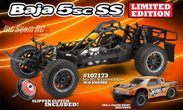 hpi baja ss