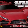 Traxxas XO-1 Box Top