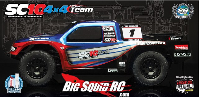 Team associated store sc10 4x4 kit