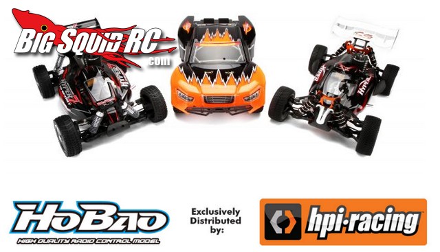 HoBao Now Distributed by HPI In North America/Japan