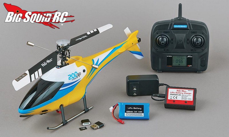 heli max falcon air 3d