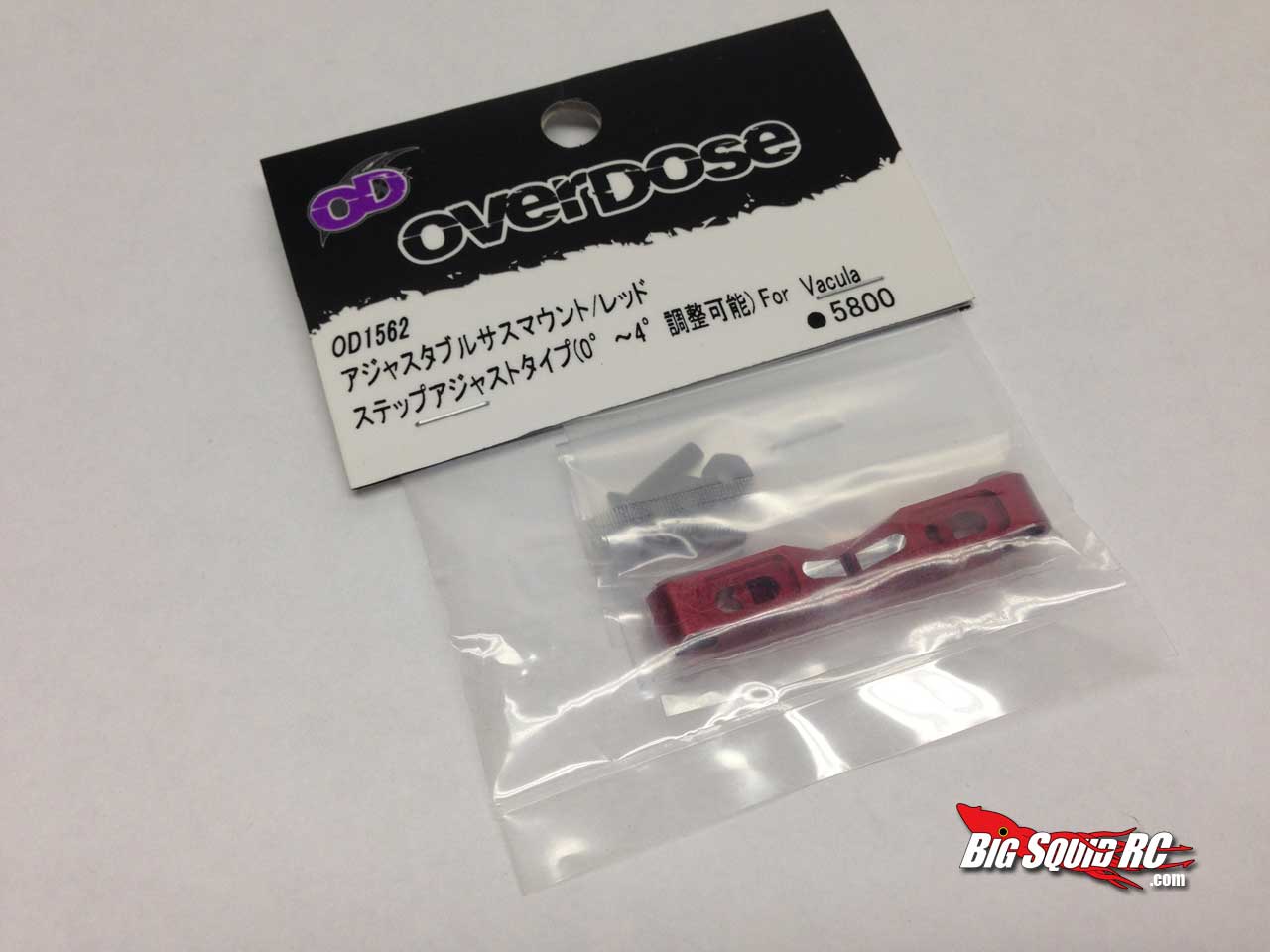 overdose rc chassis