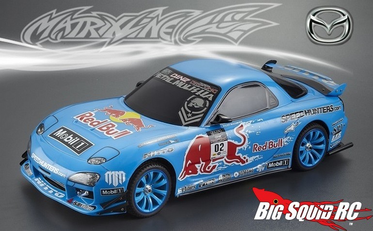 matrixline rc