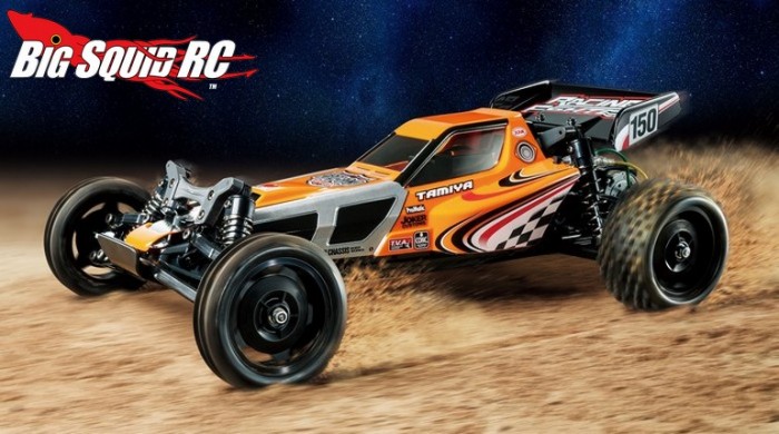 tamiya buggy fighter