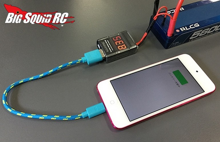 GT Power USB Charger