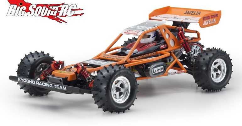 【限定セール！】 Kyosho-Javelin-Re-Release-1- ホビーラジコン