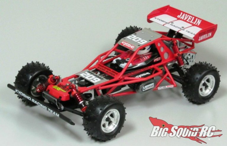kyosho javelin brushless