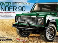 Tamiya 58657 Land Rover Defender 90