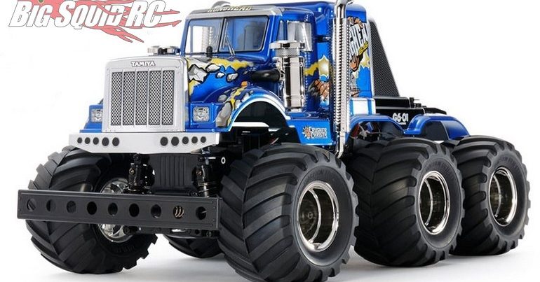 tamiya kong head