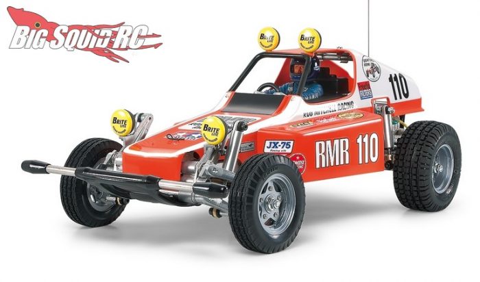 tamiya racing buggy buggy champ