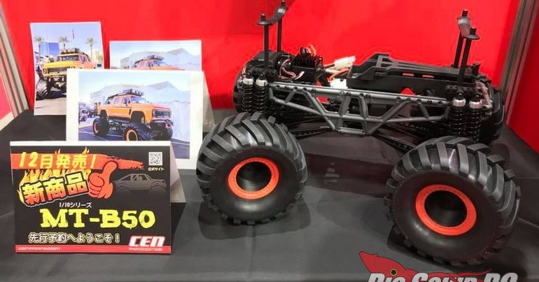 Cen racing monster truck shop