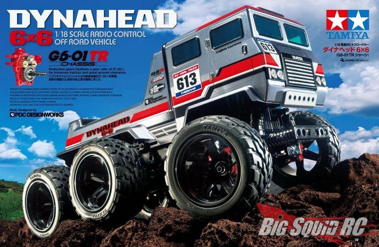 Tamiya Dynahead 6x6