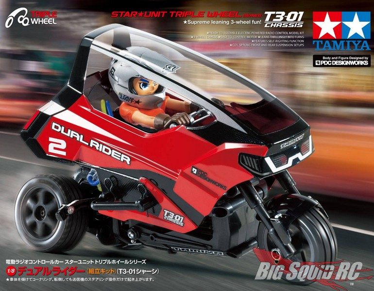 Tamiya Dual Rider