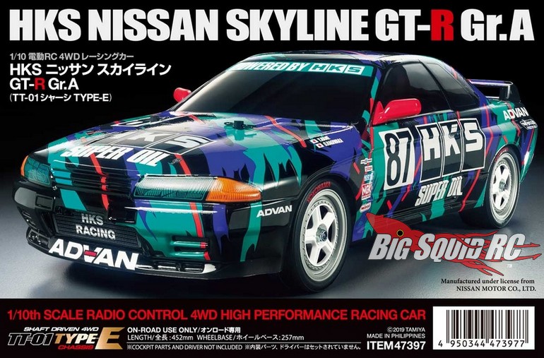 Tamiya HKS Skyline GT-R GR.A Limited Edition Kit « Big Squid RC