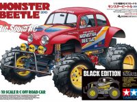 Tamiya Monster Beetle 2015 Black Edition