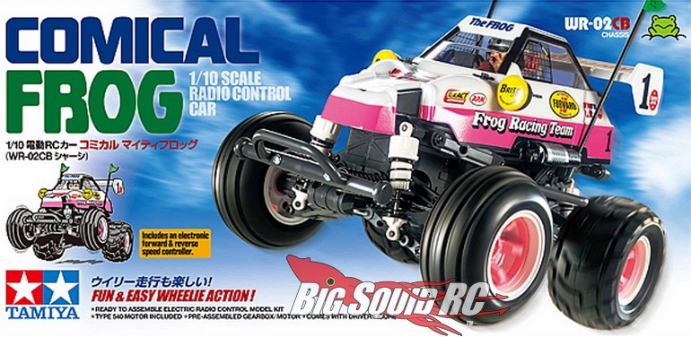 Tamiya News – Comical Frog Box Art, Plus Lunch Box Mini