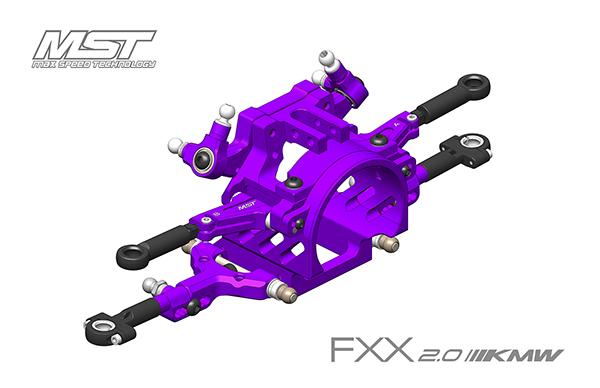 mst rmx 2.0 kmw