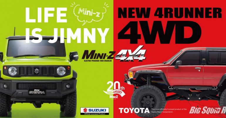 kyosho mini z rc cars