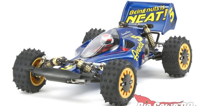 tamiya avante for sale