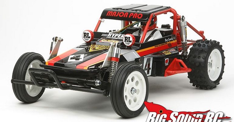 Teaser – Tamiya Wild One Offroader Blockhead Motors « Big Teaser – Tamiya Wild One Offroader Blockhead Motors « Big