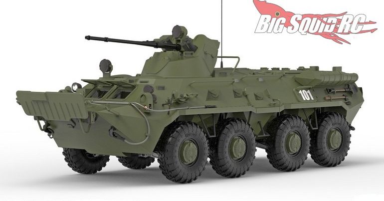 Rc clearance amphibious tank