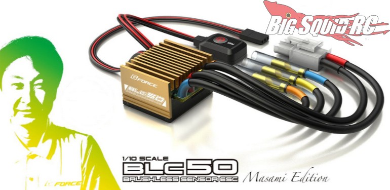 G-Force BLC50 Masami Edition ESC