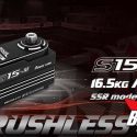 Power HD S15-M Brushless Servo