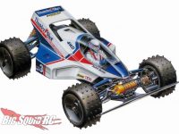 2022 Tamiya Thunder Shot Pre-Painted Kit