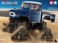 Tamiya Toyota Land Cruiser 40 Quadtrack Pick-Up