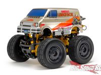 Tamiya Gold Edition X-SA Lunch Box