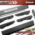 Club 5 Racing Adjustable TRX-4 Roof Rack