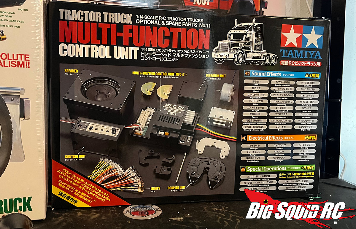 Monster Truck Madness- Gear Jammin' Rig Jockey « Big Squid Monster Truck Madness- Gear Jammin' Rig Jockey « Big Squid