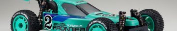 Kyosho Optima Mid 87 WC Worlds Spec 60th Anniversary Limited