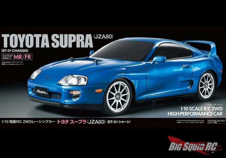 Tamiya-Toyota-Supra-BT-01-58733