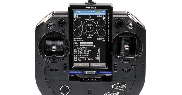 Futaba-T7XC-7-Channel-Surface-