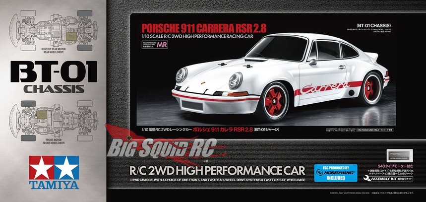 Tamiya 1/10 Porsche 911 Carrera RSR 2.8 Kit « Big Squid RC