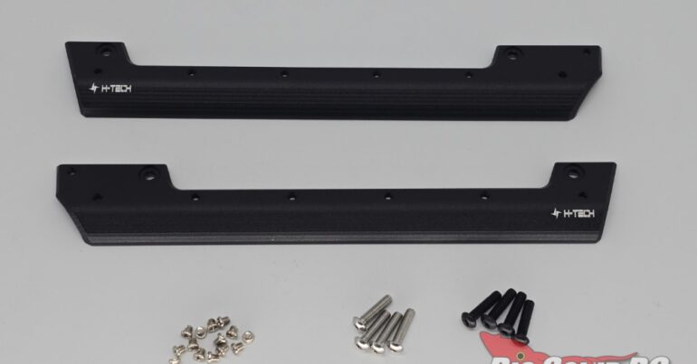 H-Tech Custom Products Aluminum Rock Sliders for the Vanquish H10