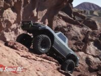 Traxxas TRX-4 Sport Rock Summit Video